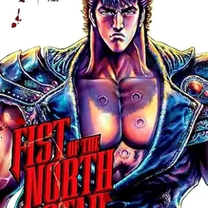 خرید و دانلود نسخه کامل کتاب زبان اصلی Fist of the North Star, Vol. 1 | دانلود کتاب خارجی