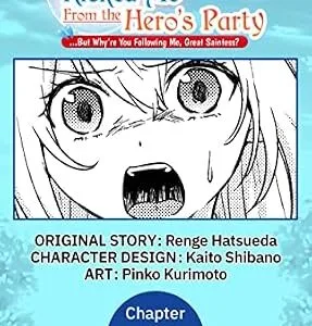 خرید و دانلود نسخه کامل کتاب زبان اصلی I’m Glad They Kicked Me From The Hero’s Party… But Why’re you following me, Great Saintess? #013 (I’m Glad They Kicked Me From The Hero’s Party… But … Great Saintess? Chapter Serials Book 13) | دانلود کتاب خارجی