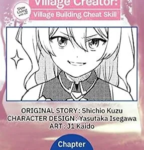 خرید و دانلود نسخه کامل کتاب زبان اصلی The Amazing Village Creator: Slow Living with the Village Building Cheat Skill #019 (The Amazing Village Creator: Slow Living with the Village Building Cheat Skill Chapter Serials Book 19) | دانلود کتاب خارجی