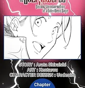 خرید و دانلود نسخه کامل کتاب زبان اصلی From Overshadowed to Overpowered: Second Reincarnation of a Talentless Sage #003 (From Overshadowed to Overpowered: Second Reincarnation of a Talentless Sage CHAPTER SERIALS Book 3) | دانلود کتاب خارجی