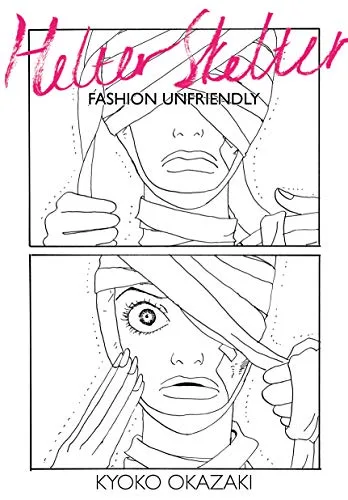 خرید و دانلود نسخه کامل کتاب زبان اصلی Helter Skelter: Fashion Unfriendly Kindle Edition | دانلود کتاب خارجی_6ace8d7463654.jpeg خرید و دانلود نسخه کامل کتاب زبان اصلی Helter Skelter: Fashion Unfriendly Kindle Edition | دانلود کتاب خارجی