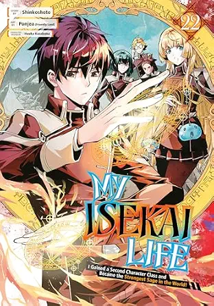 خرید و دانلود نسخه کامل کتاب زبان اصلی My Isekai Life 22: I Gained a Second Character Class and Became the Strongest Sage in the World! | دانلود کتاب خارجی_6ace894098d85.webp خرید و دانلود نسخه کامل کتاب زبان اصلی My Isekai Life 22: I Gained a Second Character Class and Became the Strongest Sage in the World! | دانلود کتاب خارجی