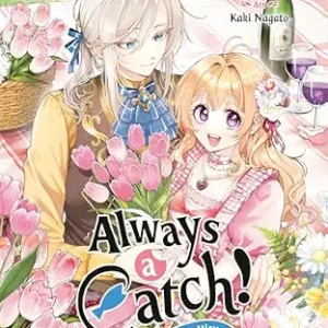 خرید و دانلود نسخه کامل کتاب زبان اصلی Always a Catch! 05: How I Punched My Way into Marrying a Prince | دانلود کتاب خارجی