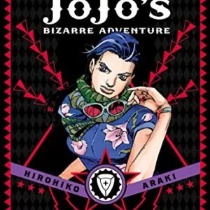 خرید و دانلود نسخه کامل کتاب زبان اصلی JoJo’s Bizarre Adventure: Part 2–Battle Tendency, Vol. 2 | دانلود کتاب خارجی