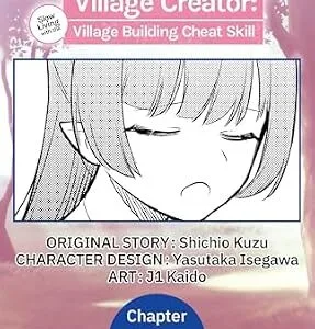 خرید و دانلود نسخه کامل کتاب زبان اصلی The Amazing Village Creator: Slow Living with the Village Building Cheat Skill #037 (The Amazing Village Creator: Slow Living with the Village Building Cheat Skill Chapter Serials Book 37) | دانلود کتاب خارجی
