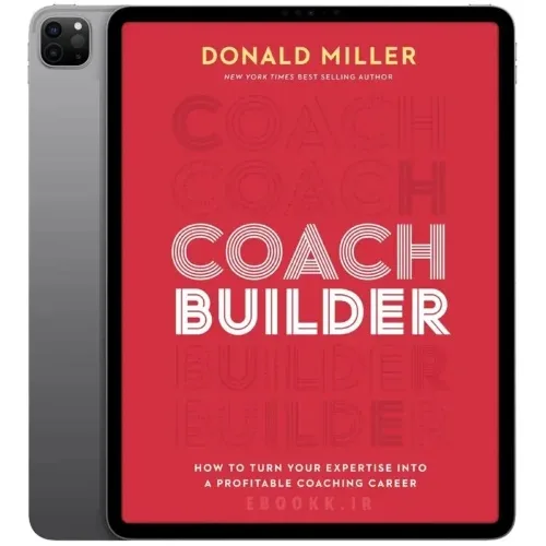Coach-Builder-500x500 خرید و دانلود کتاب انگلیسی Coach Builder 2024 | کتاب خارجی | کتاب زبان اصلی - تصویر 1