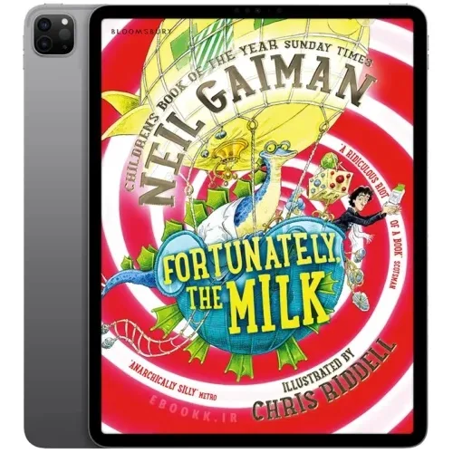 Fortunately-the-Milk-500x500 خرید و دانلود کتاب انگلیسی Fortunately the Milk 2013 | کتاب خارجی | کتاب زبان اصلی - تصویر 1