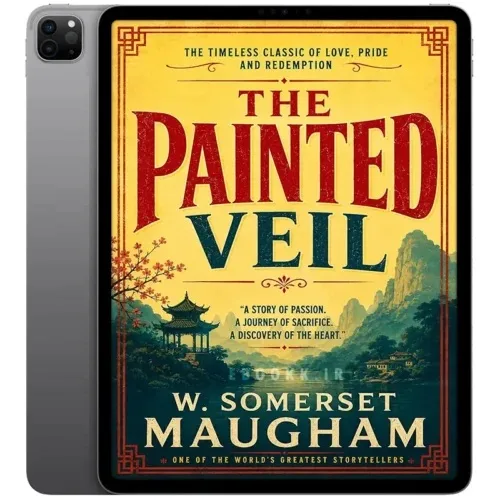 The-Painted-Veil-500x500 خرید و دانلود کتاب انگلیسی The Painted Veil 2026 | کتاب خارجی | کتاب زبان اصلی - تصویر 1
